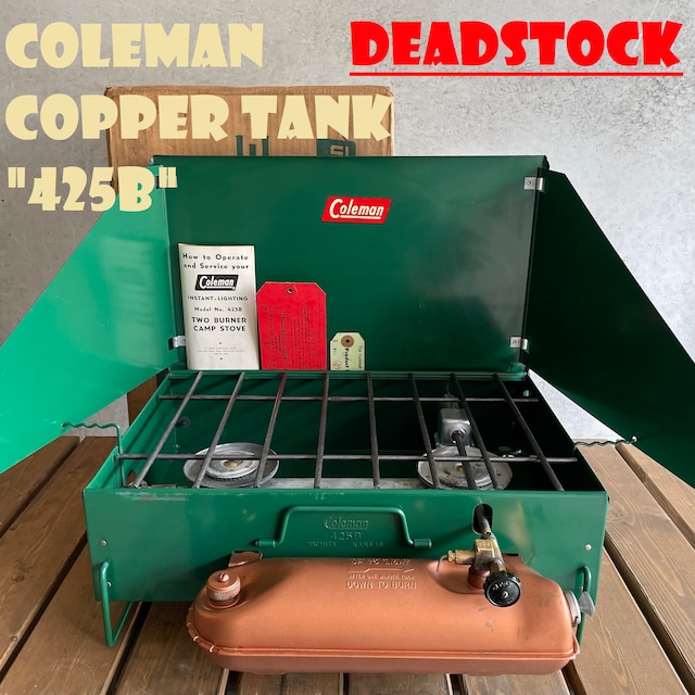 コールマン 431 ツーバーナー 赤タンク コンパクト カナダ製 1980年代製造 ビンテージ ストーブ 2バーナー COLEMAN キャンプ ホワイトガソリン 希少 美品 箱付き