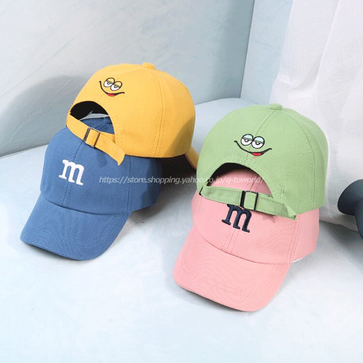 M M S キッズ帽子 子供 キャップ 全9色 子供男の子 女の子 子供服 韓国風 キッズ Q Toworld キュートワールド 子供 服 メール便は何点でも送料の合計は280円 M M S キッズ帽子 子供 キャップ 全9色 子供男の子 女の子 子供服 韓国風 キッズ Q Toworld キュートワールド 子供 服 メール便は何点でも送料の合計は280円