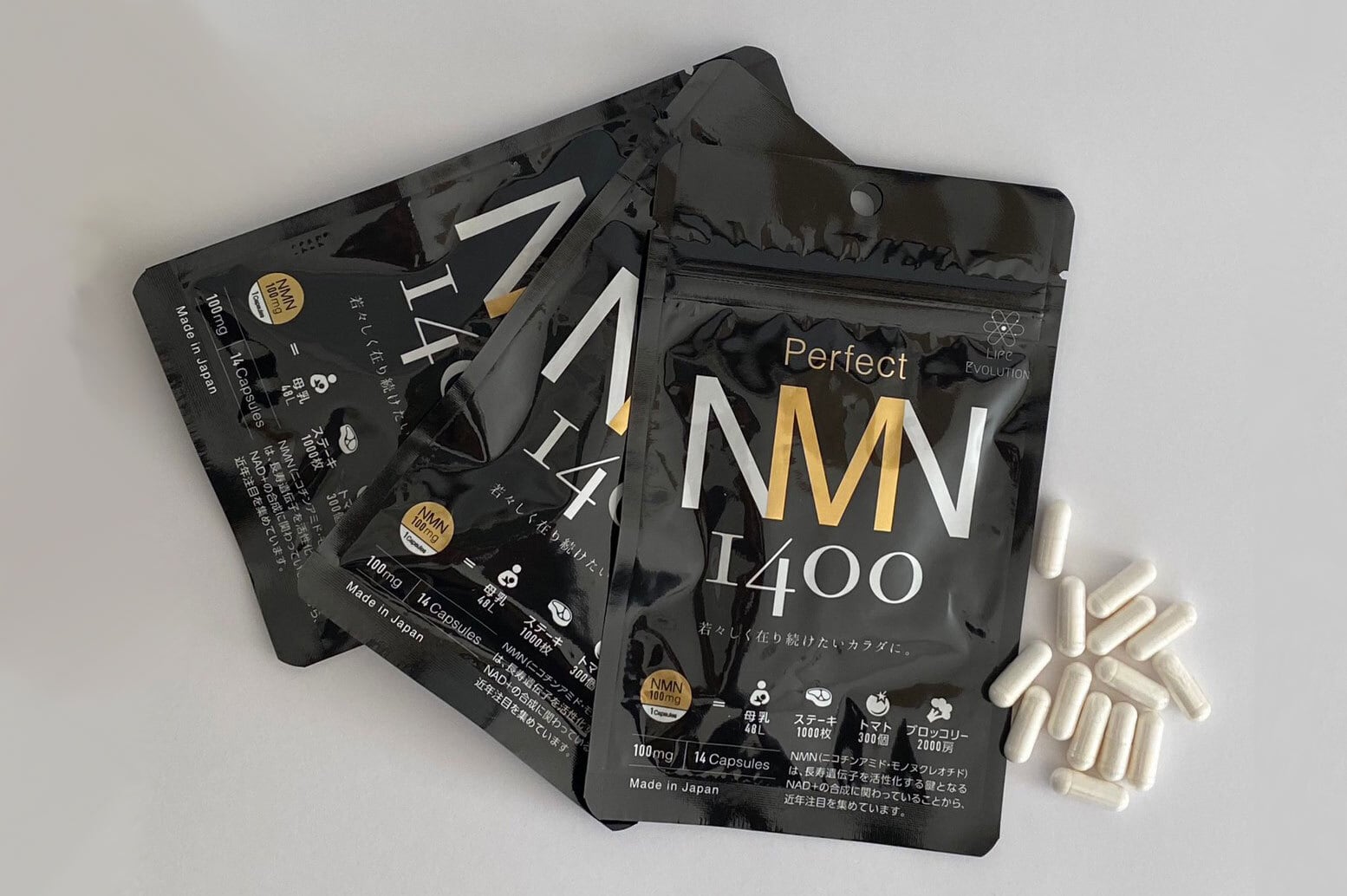 Perfect NMN1400 (14粒入り)
