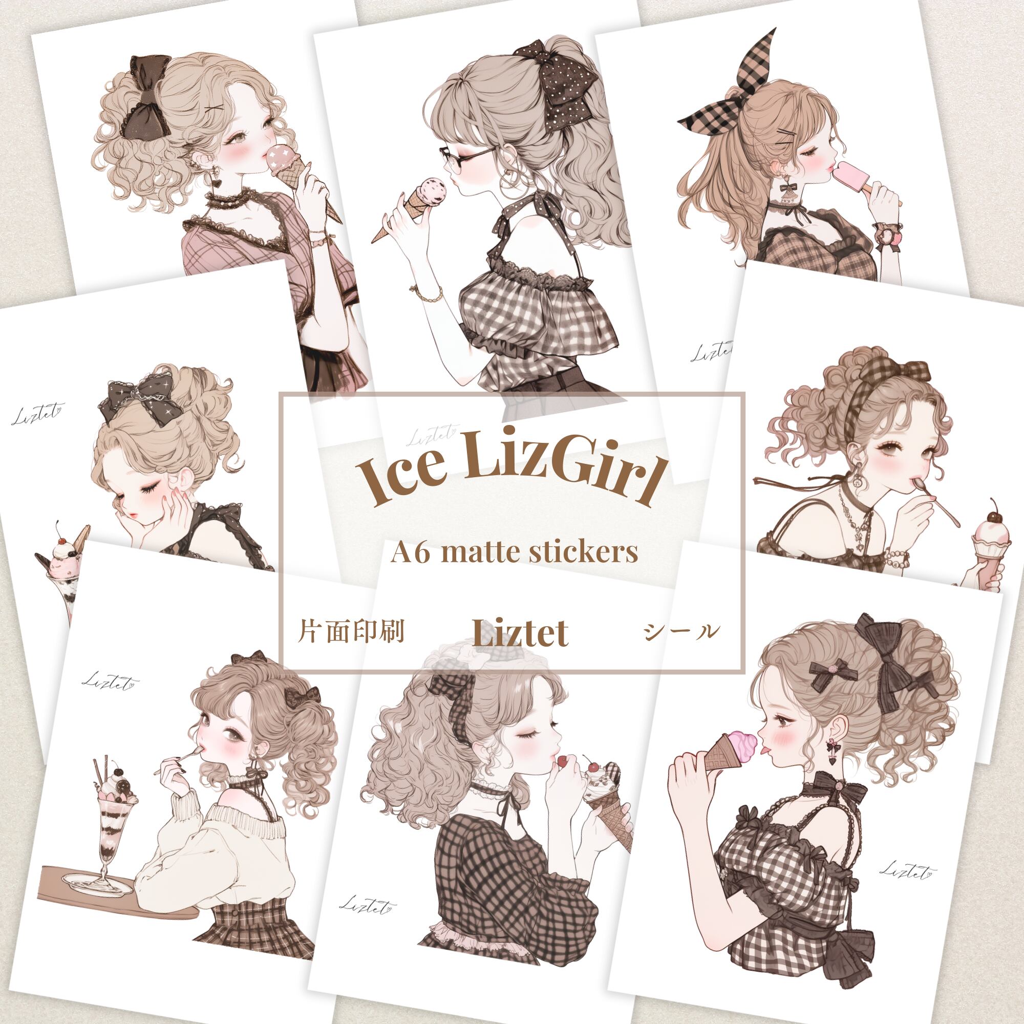 コラージュ素材 まとめ売り コラージュ素材おすそ分け 294] おすそ分けコラージュ素材 【公式通販】