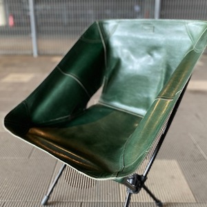 【kawais】 leather chair seat<Souther>_green