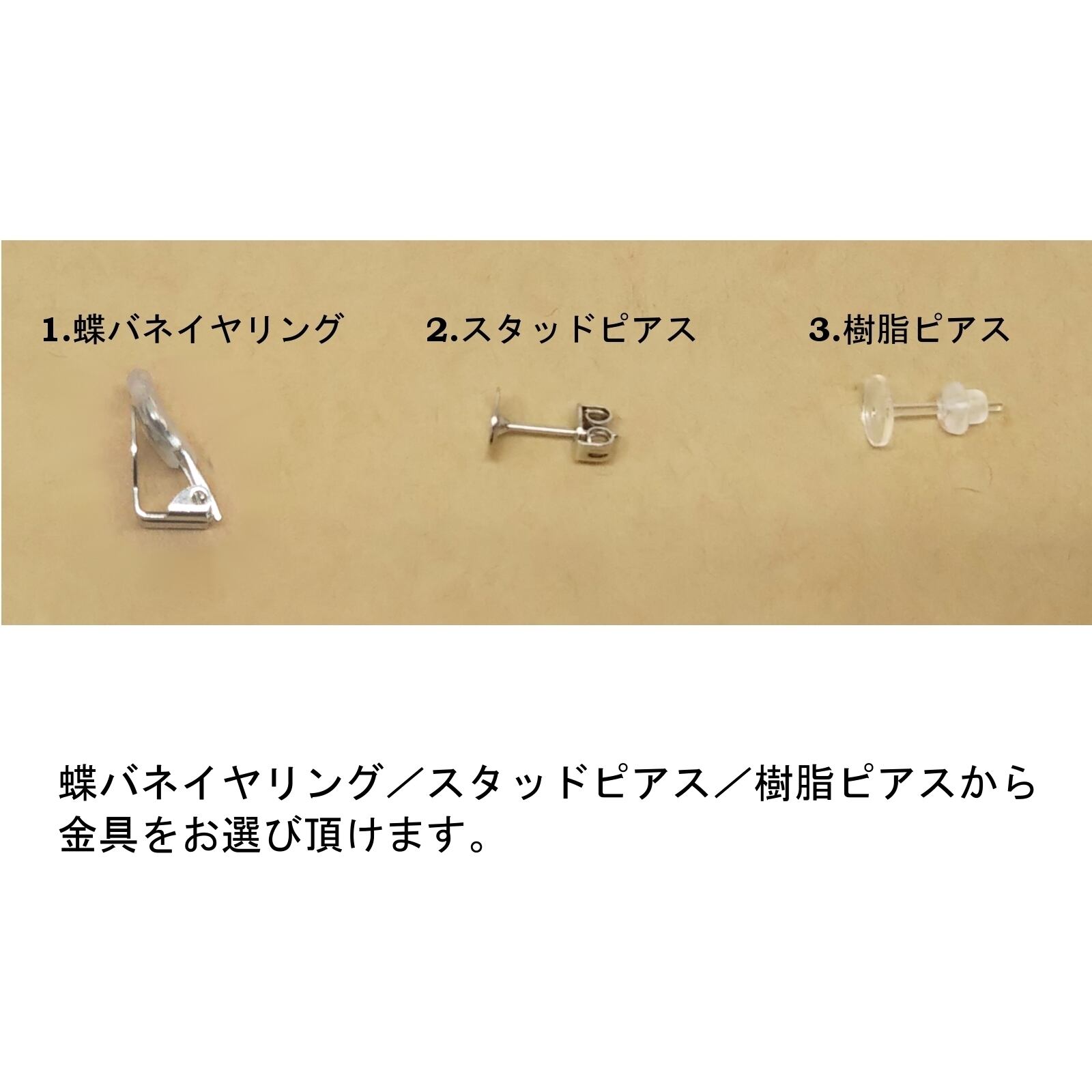 揺れるつぼみ 菫の襲（すみれのかさね） * つまみ細工 ピアス