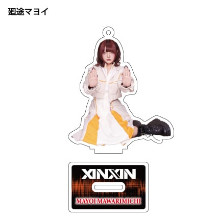 2d4e1bebb33ec6639fa4b962b15e88