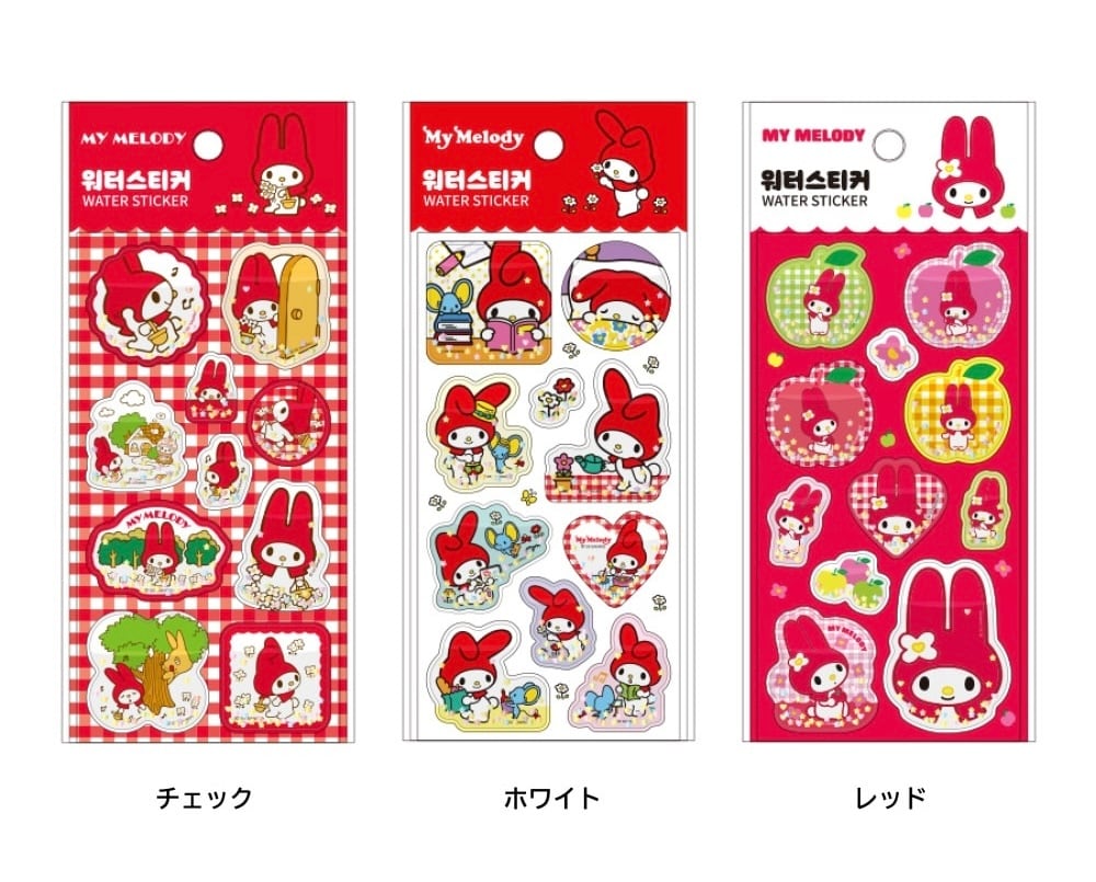 韓国限定 サンリオ】マイメロディ50周年ウォーターシール3種セット