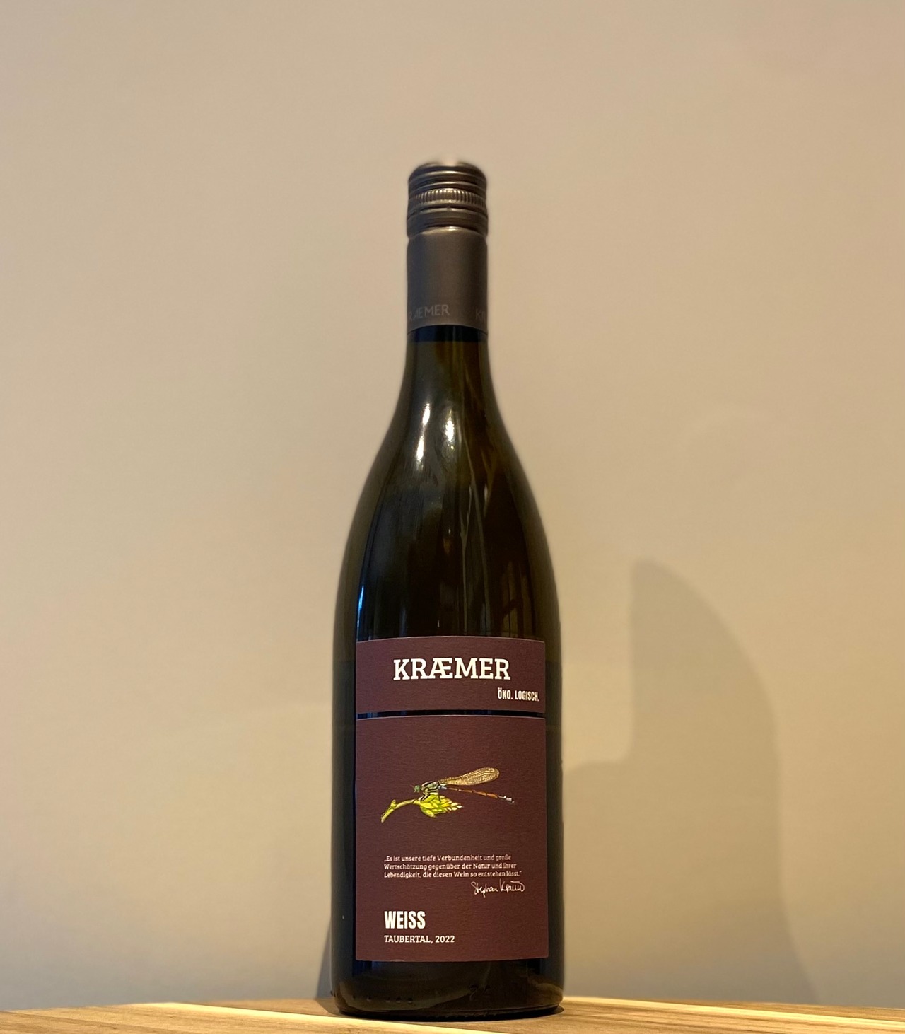 タウバータール・ヴァイス【2022】/シュテファン・クレーマー
