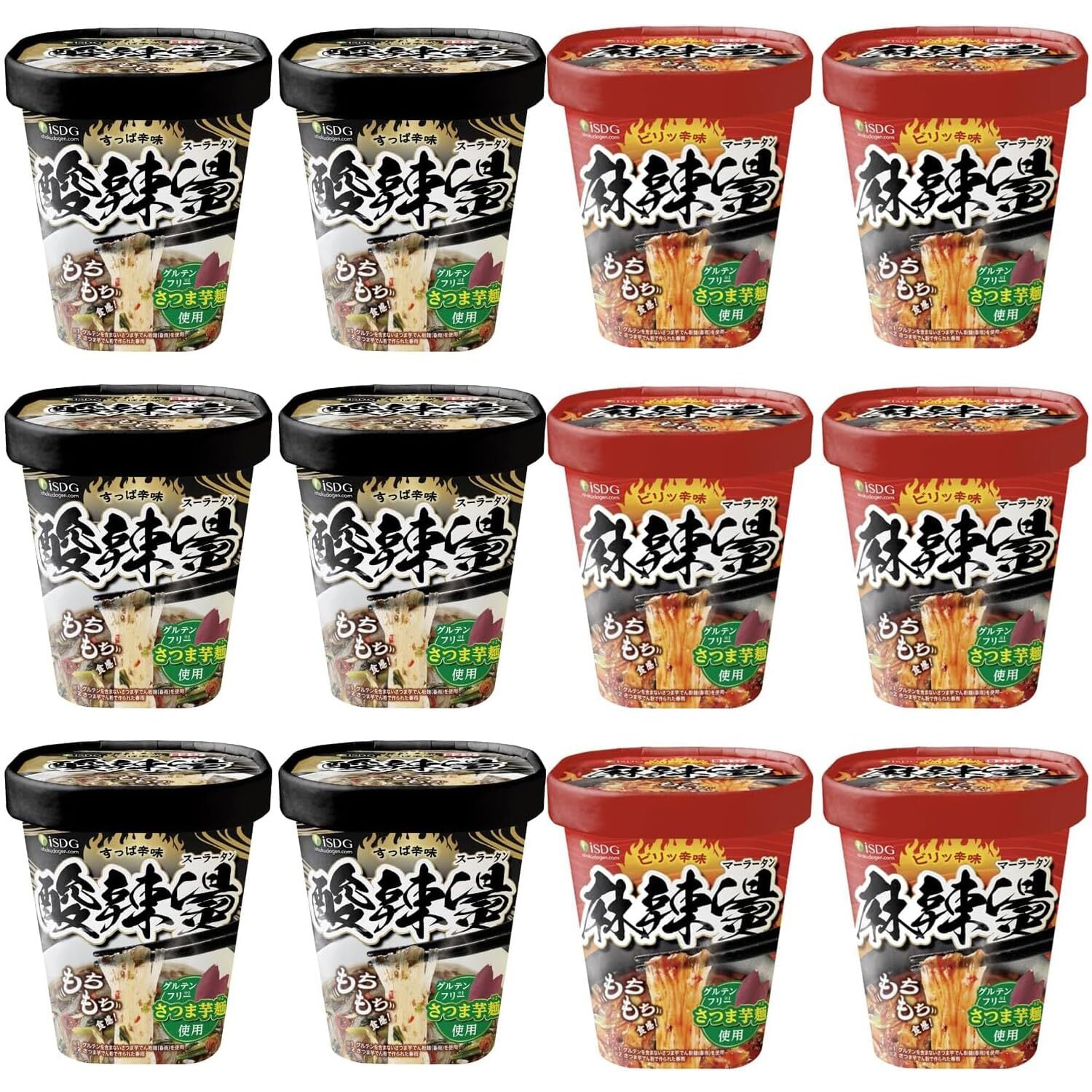 医食同源ドットコム] iSDG 麻辣湯 (マーラータン) 88g × 6食 + 酸辣湯