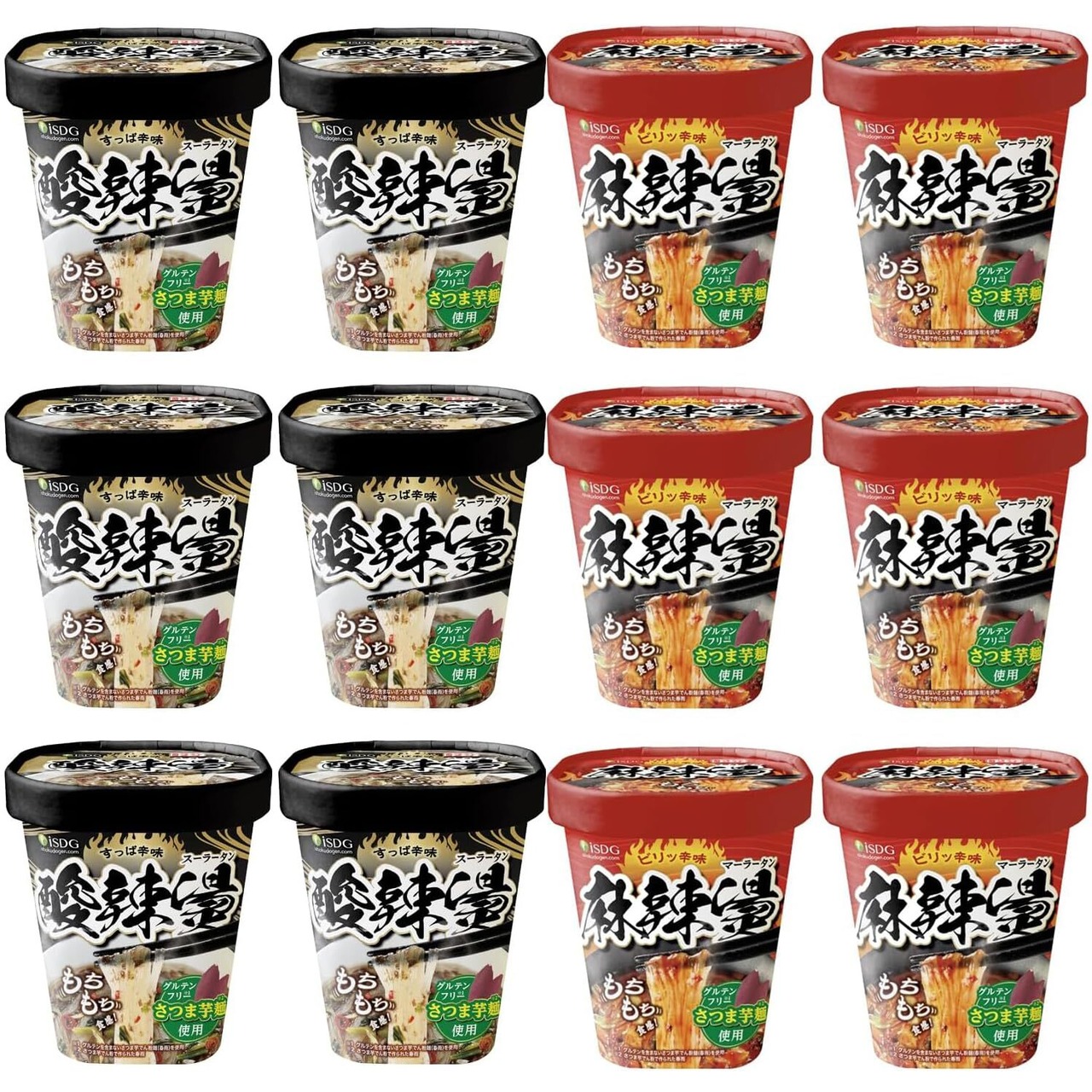 医食同源ドットコム] iSDG 麻辣湯 (マーラータン) 88g × 6食 + 酸辣湯 