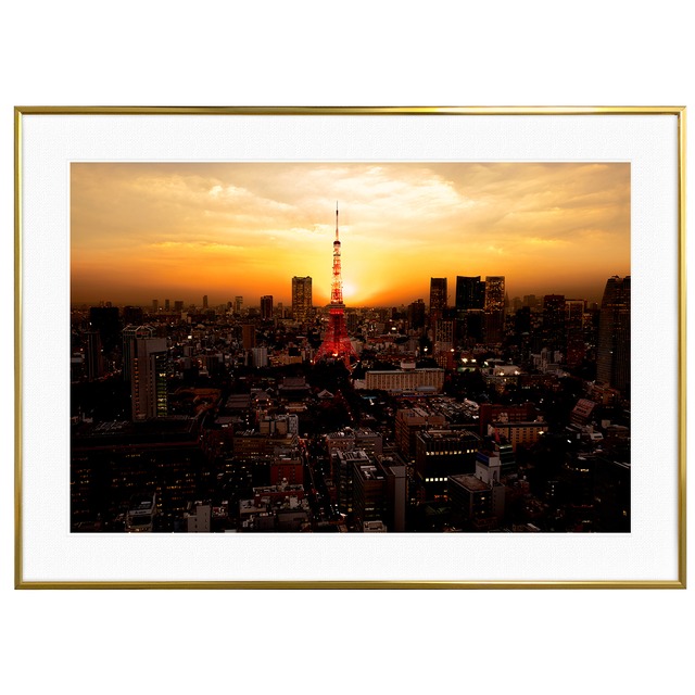 夕日写真 日本 夕陽に染まる東京タワー インテリアアートポスター額装 AS1685