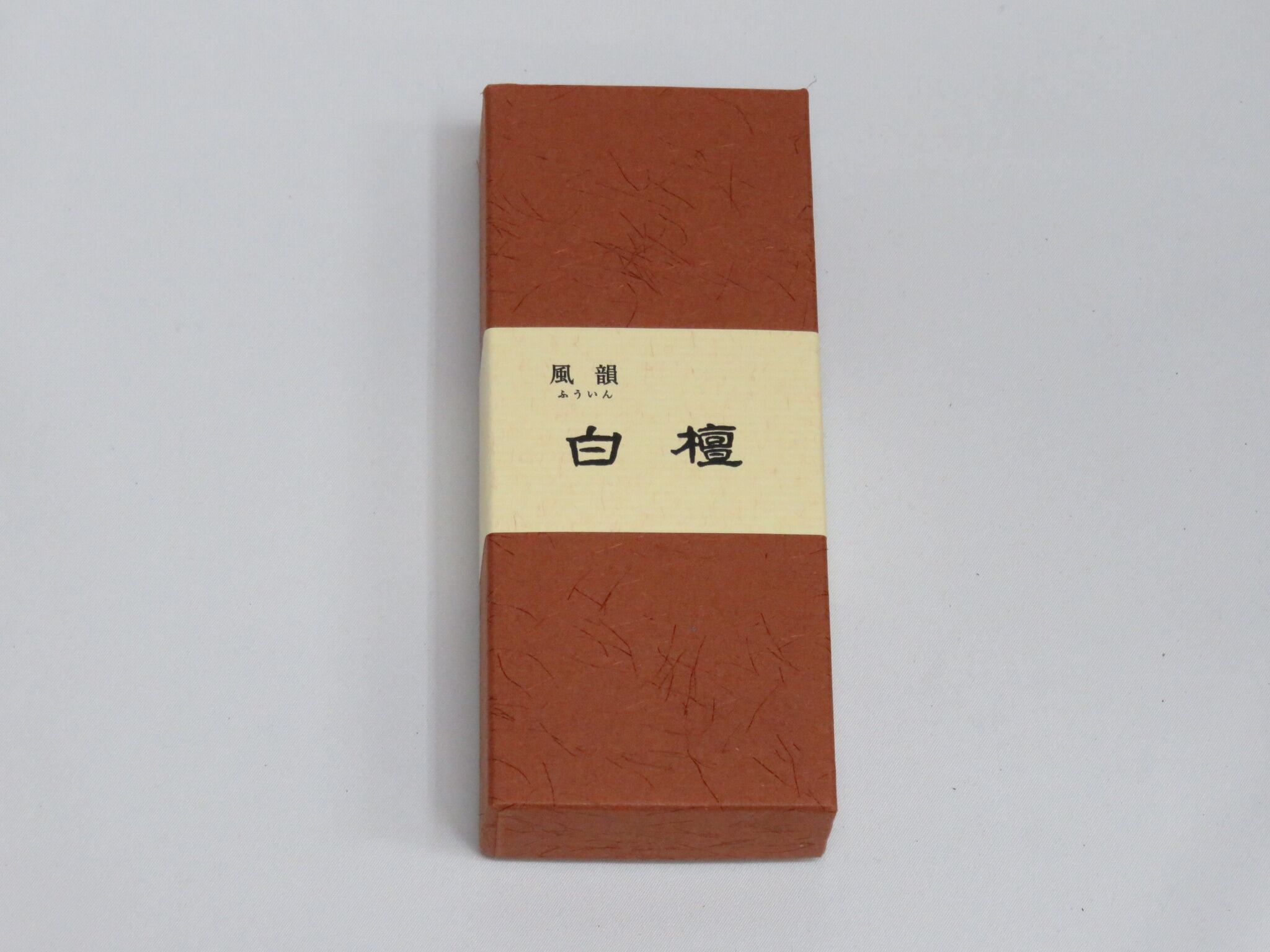 みのり苑 線香 風韻 白檀 短寸 天然香料 (350 グラム) 御法務用 みのり苑 線香 風韻 白檀 短寸 天然香料 (350 グラム) 御法務用