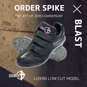 LIZARD ORDER SPIKE BLASTLOW CUT