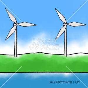 風力発電　Wind-power generation