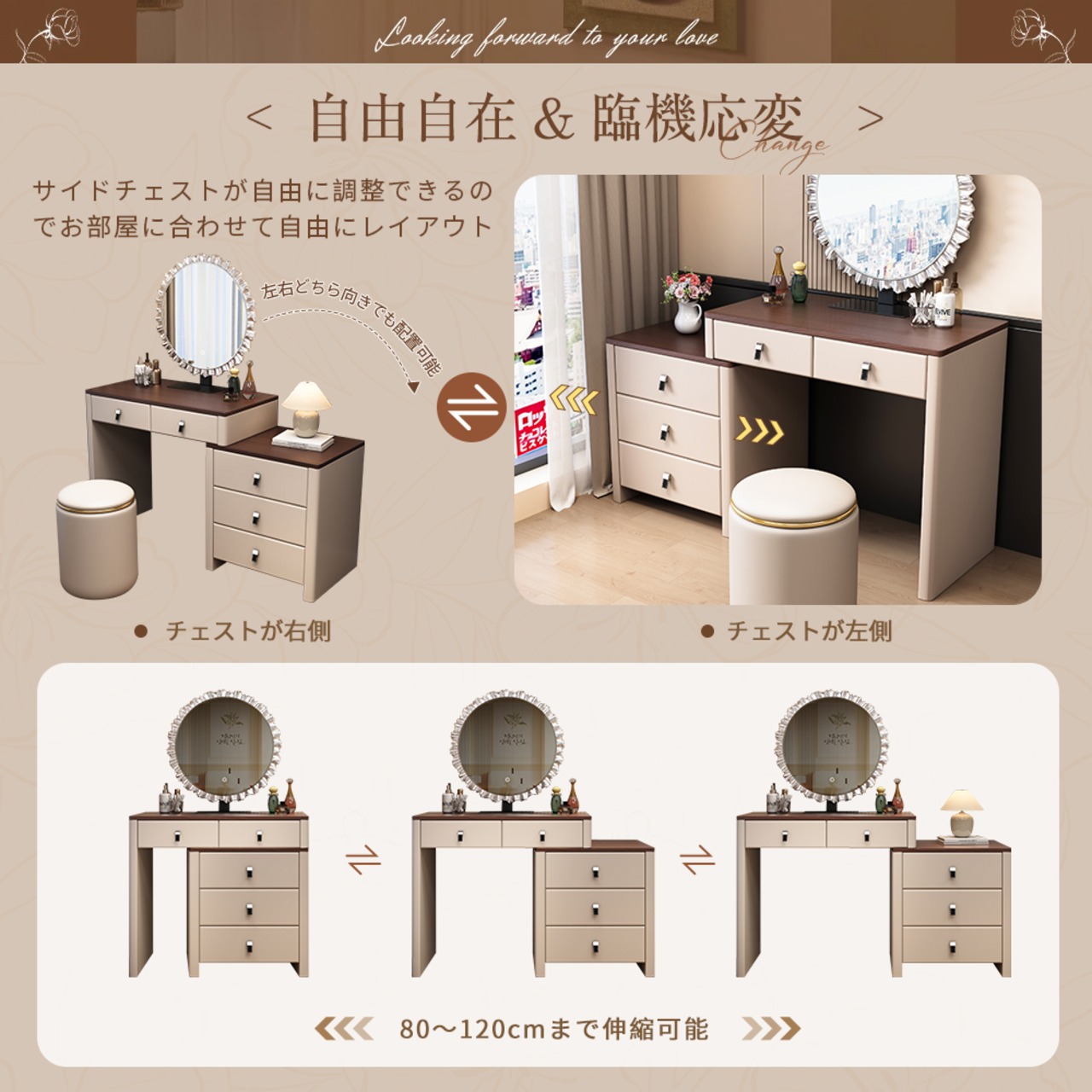 TikTok ドレッサー おしゃれ 北欧風｜LEDライト付きミラー＆スツールセット｜伸縮式・大容量収納・化粧台・デスク兼用｜ナチュラル高級感MDF素材