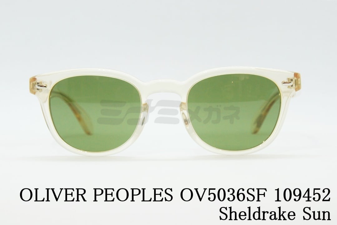 OLIVER PEOPLES サングラス OV5036SF 109452 Sheldrake Sun シェル