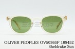 OLIVER PEOPLES サングラス OV5036SF 109452 Sheldrake Sun シェルドレイク クリアフレーム オリバーピープルズ 正規品