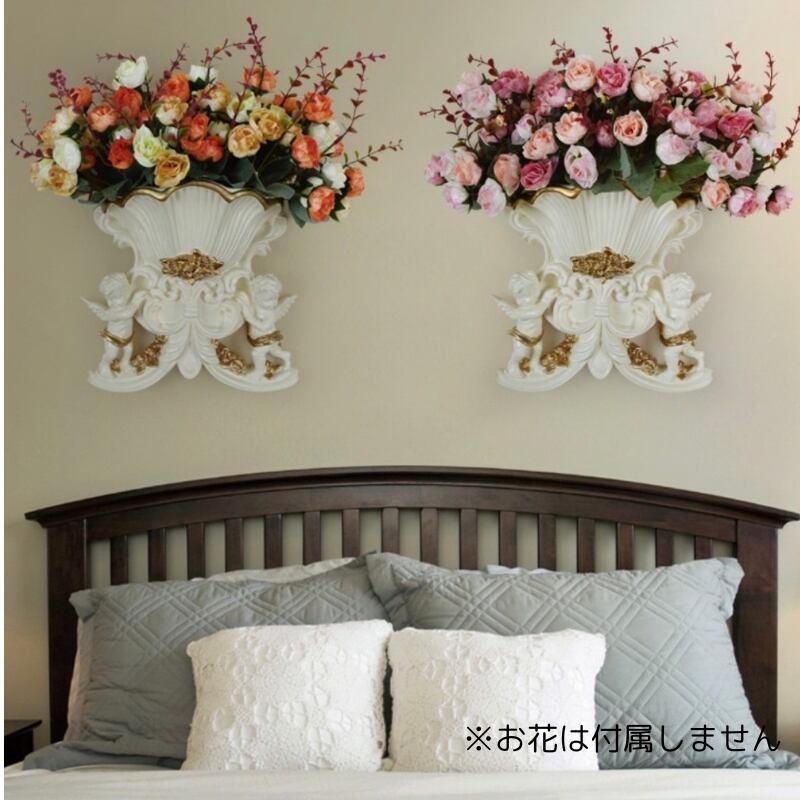 壁掛け フラワーベース 天使 ロココ調 欧風 スタイル おしゃれ