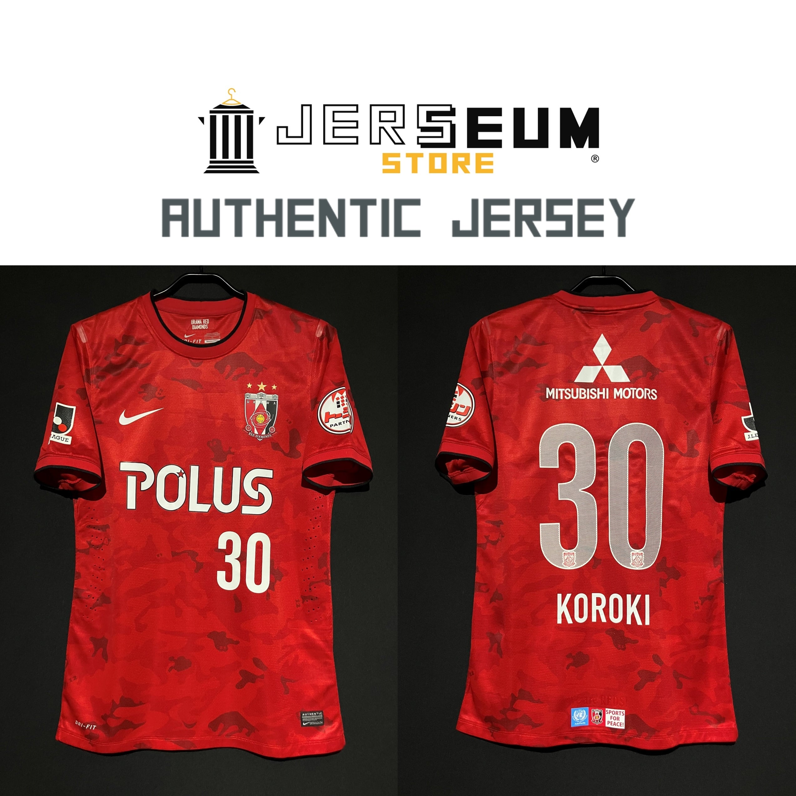 Japan：日本国内リーグ | JERSEUM STORE