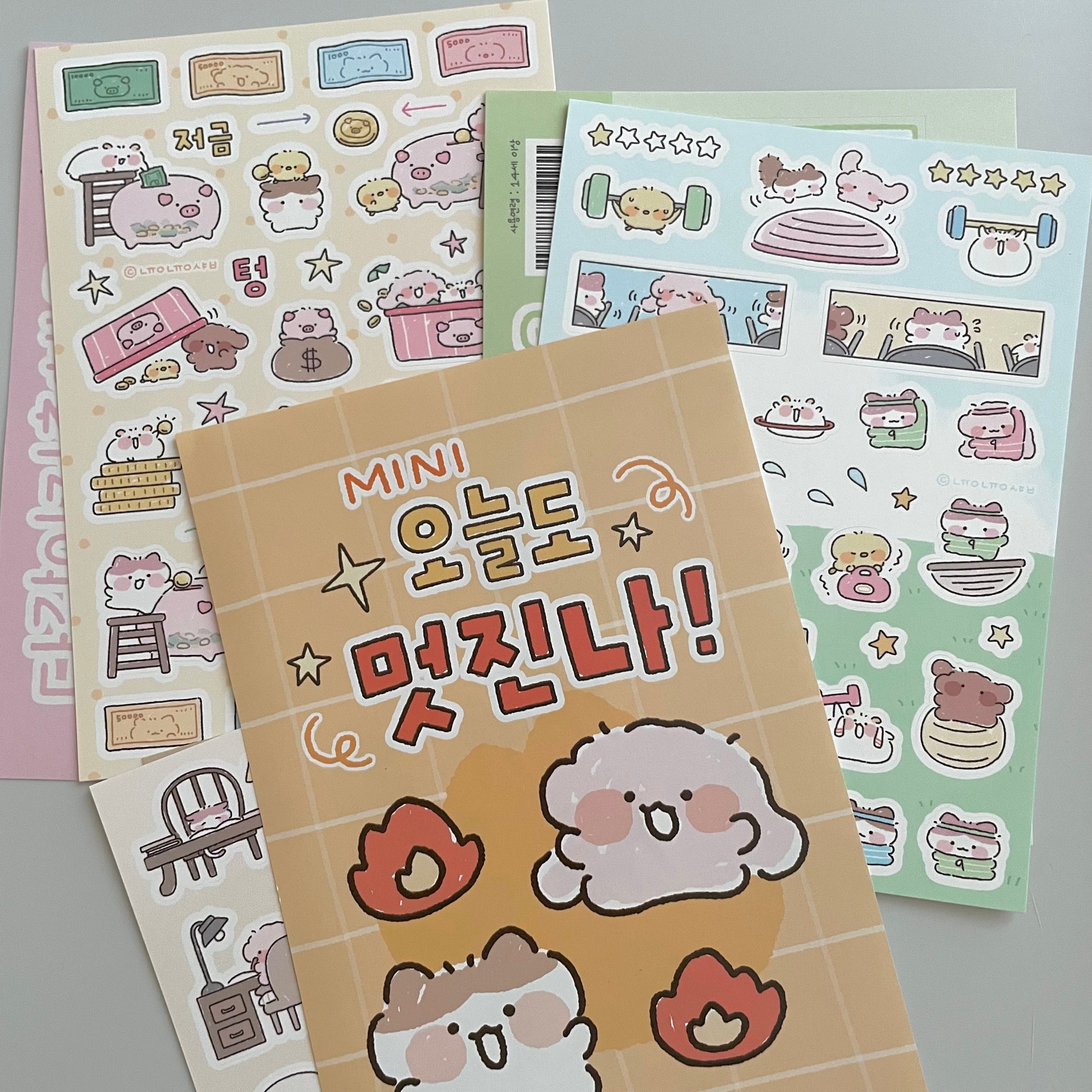 nyung nyung shop 〔sticker set-MINI ver今日もステキなわたしー 〕