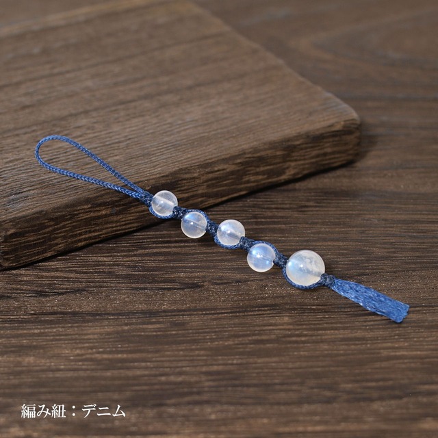 ペリステライトマクラメストラップ