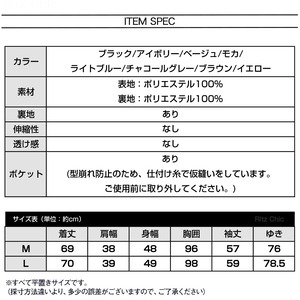 ジャケット テーラードジャケット レディース 春秋 韓国 通勤 通学 ビジネス オフィス カジュアル ダブルボタン 入学式 卒業式 大人 きれいめ シンプル 大人可愛い 大人女子