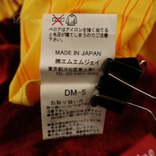 フラダンス 衣装 MermaidLine MMJ マーメイドライン エムエムジェイ ワンピース ドレス イエロー系 ベロア生地 光沢感 フリル袖 ティアレ柄 花柄 植物柄 ハワイアンプリント ハワイアン アロハ フラ ダンス レッスン 練習 ハワイアンダンス レッド系 ホワイト系 グリーン系 赤 黄 緑 白 華やか 鮮やか かわいい おしゃれ