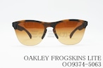 OAKLEY サングラス Frogskins LITE OO9374-5063 ウェリントン アジアンフィット フロッグスキンライト オークリー 正規品