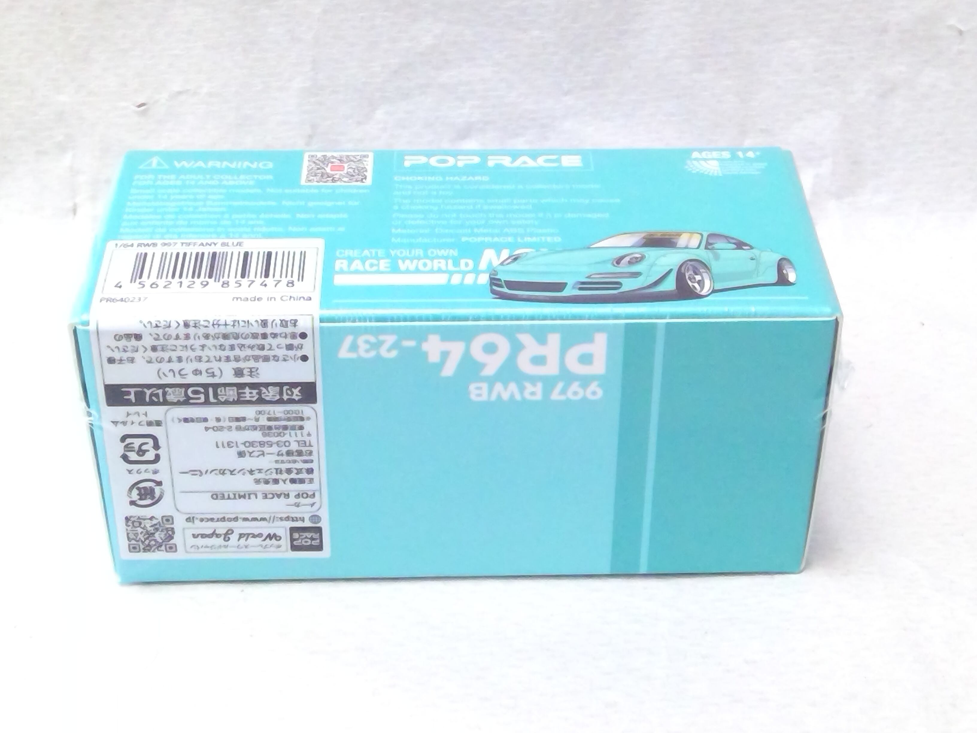 ポップレース PR64-237 997 RWB | ホビーショップ 福八 （ミニカー