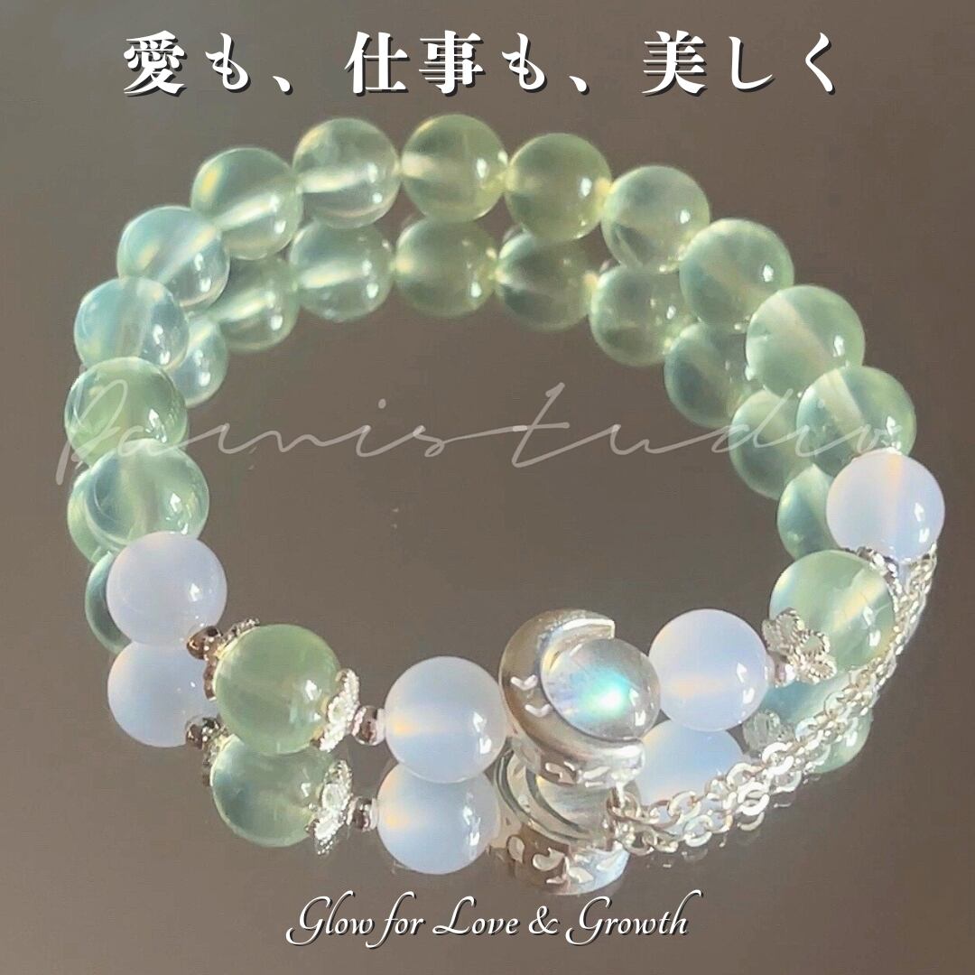星辰の導き - 繁栄と幸運を呼ぶブレスレット❤︎B60