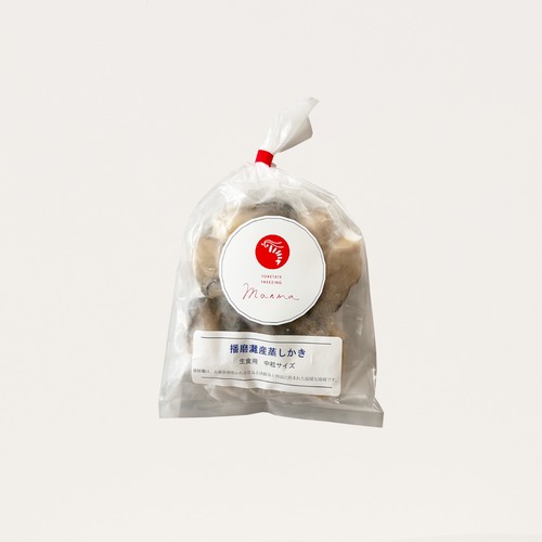【中サイズ】播磨灘産（はりまなだ）蒸し牡蠣　160g