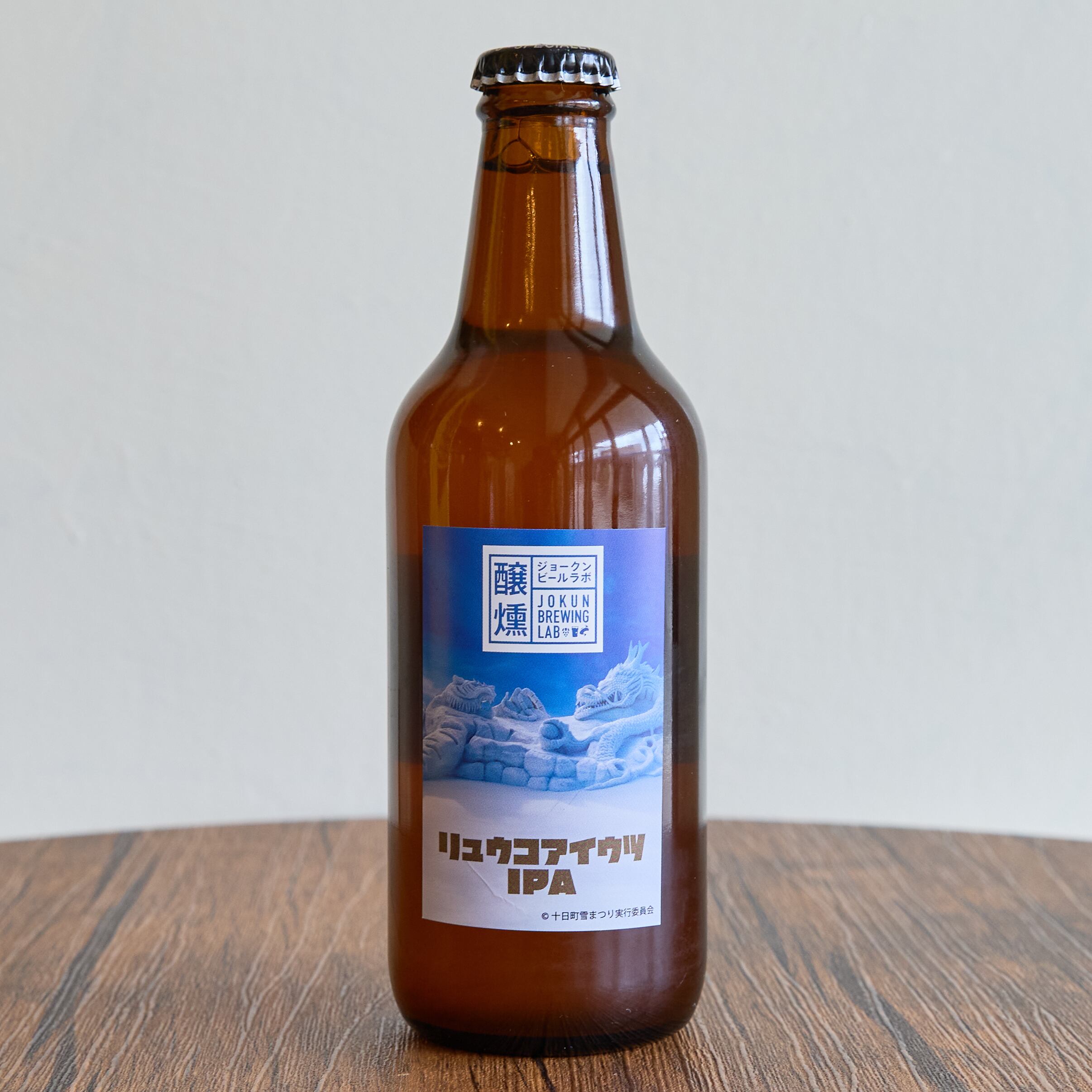 クラフトビール アソートセット【330ml瓶 4種8本 】 | ジョークン