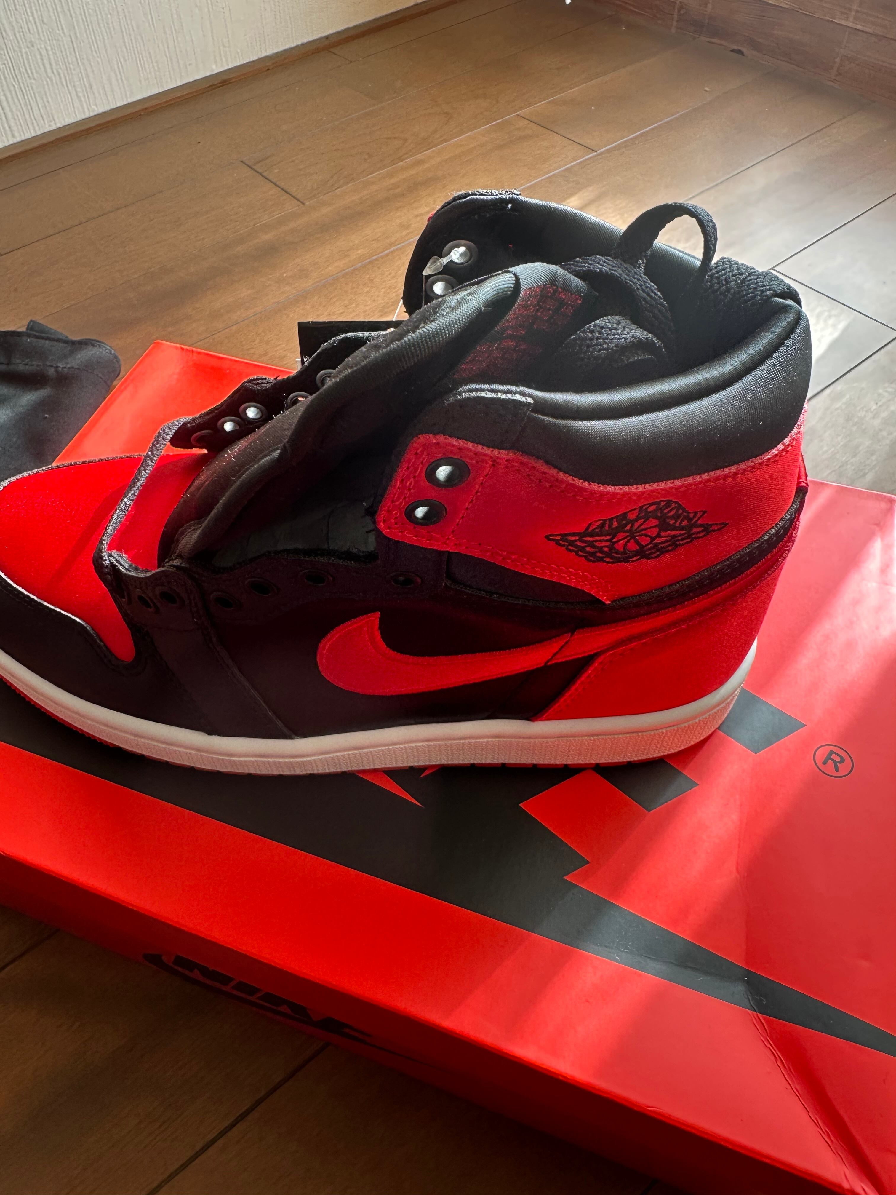 Nike Air Jordan 1 