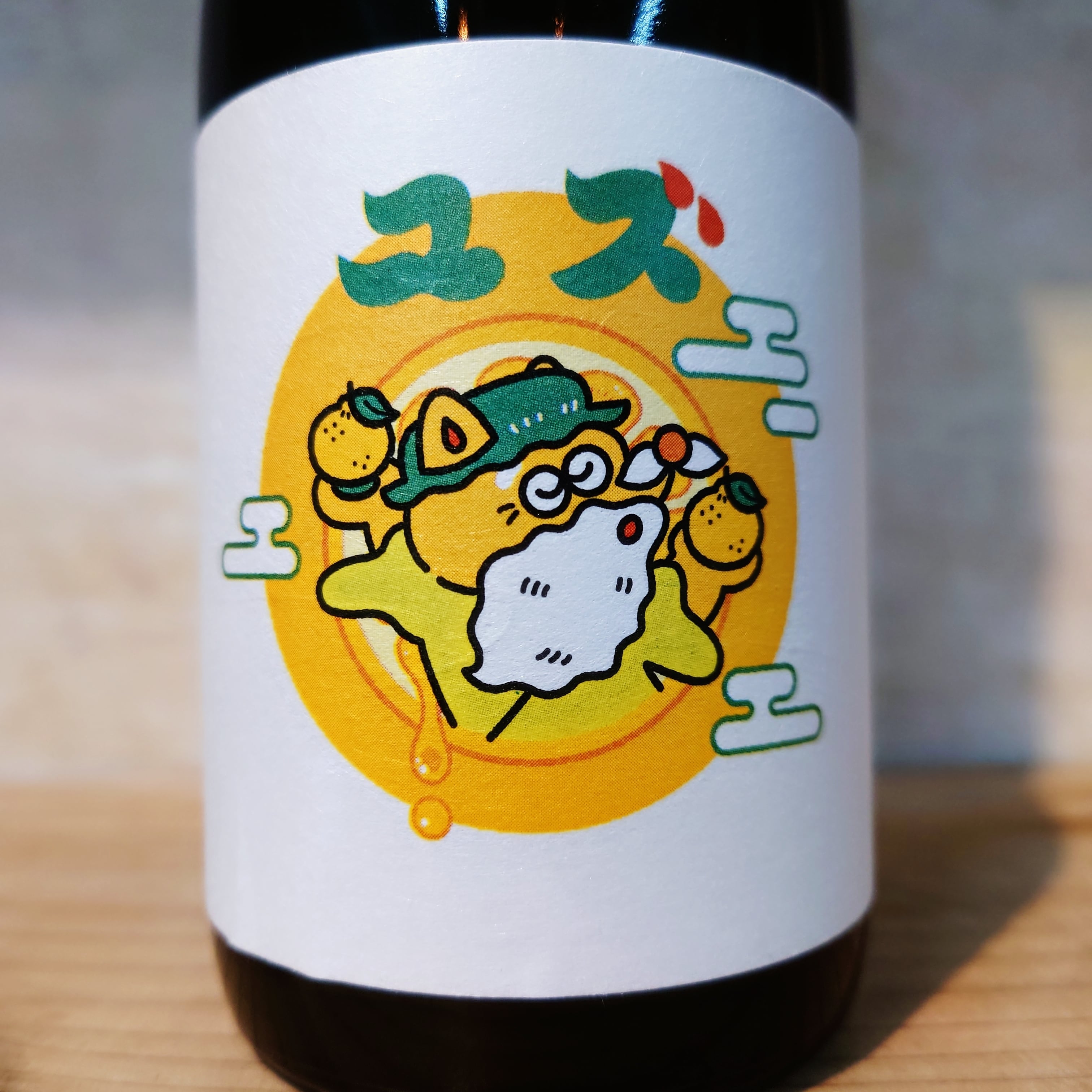 あべ ユズ 500ml | 十徳日本酒販売所｜大阪・吹田