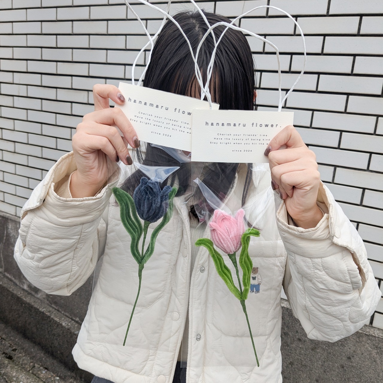 tulip チューリップ【1本単体】 | fuwafuwa flower - 1