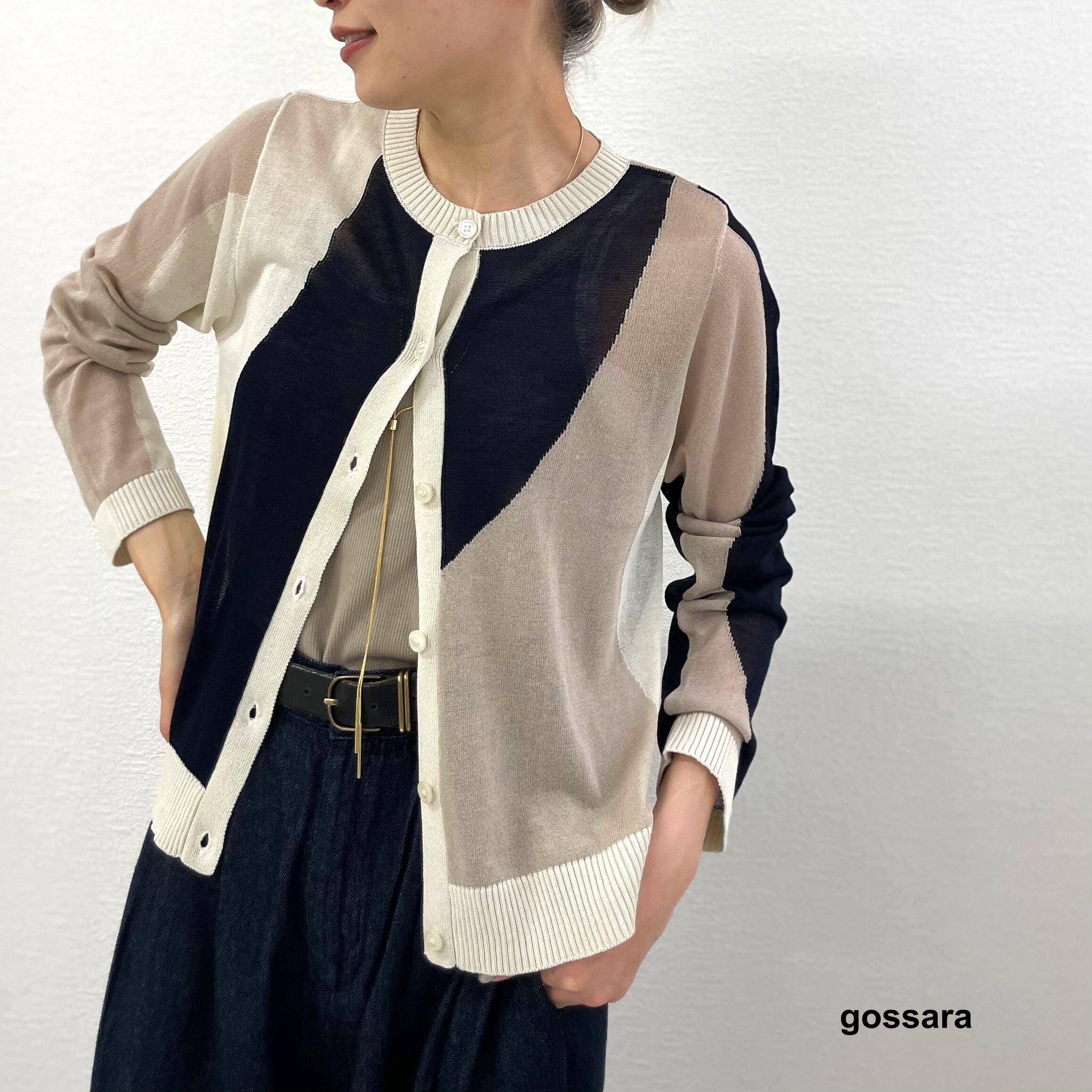 麻タッチインターシャニットカーディガン 5151771 (0610) | gossara  