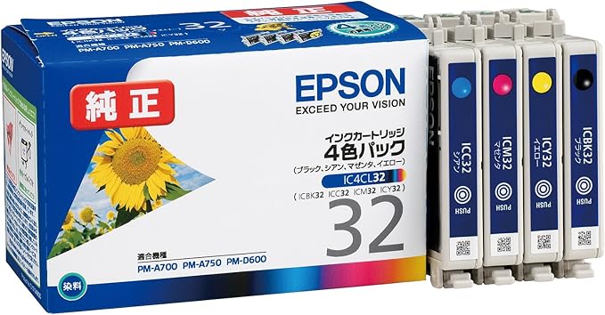 業務用5セット) EPSON エプソン インクカートリッジ 純正 〔ICY93L