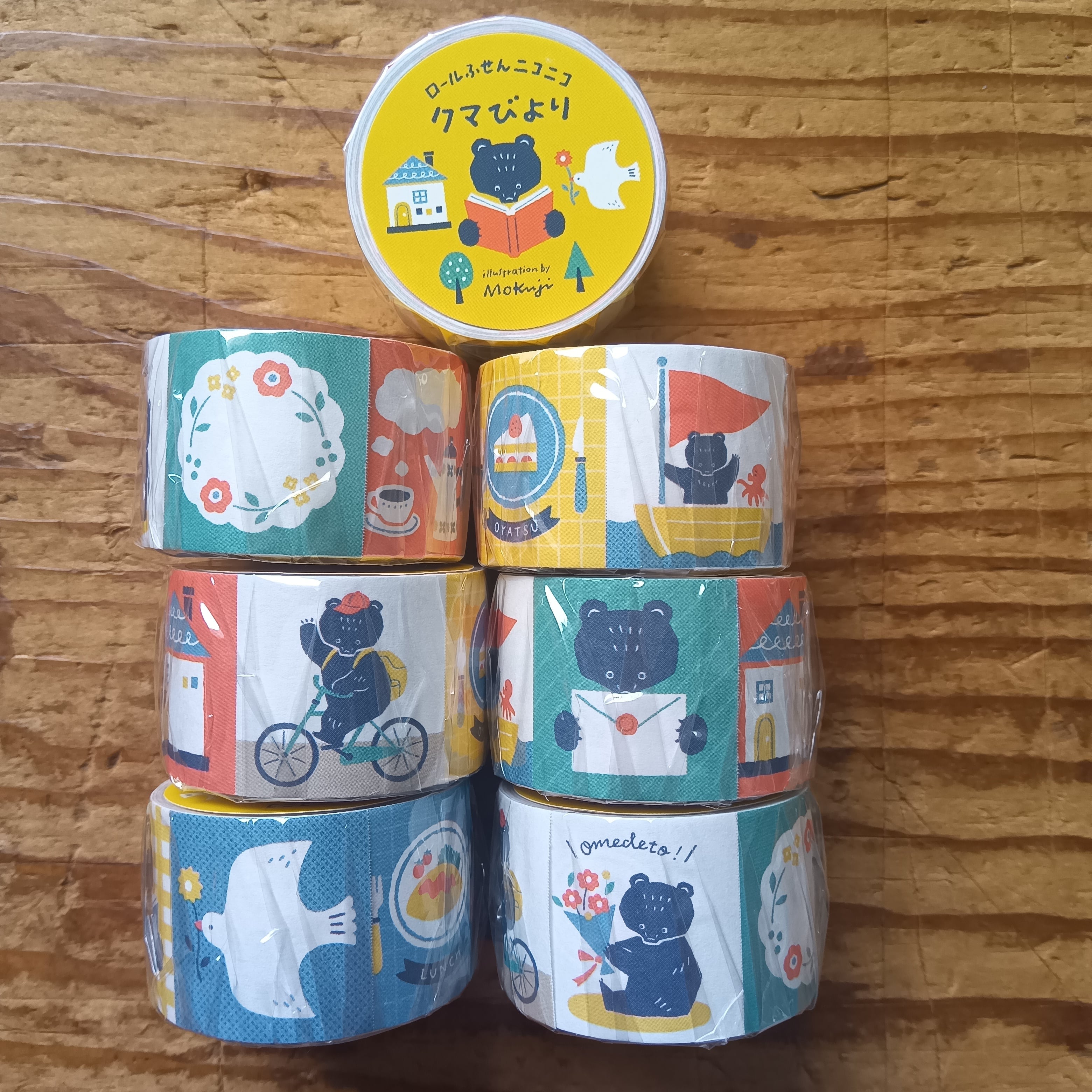 【むさお】星条旗A【受注製作】 JOHOR仙靈宮XIANHWOMEN向我们定制45个18寸双面刺绣令旗.开工咯
