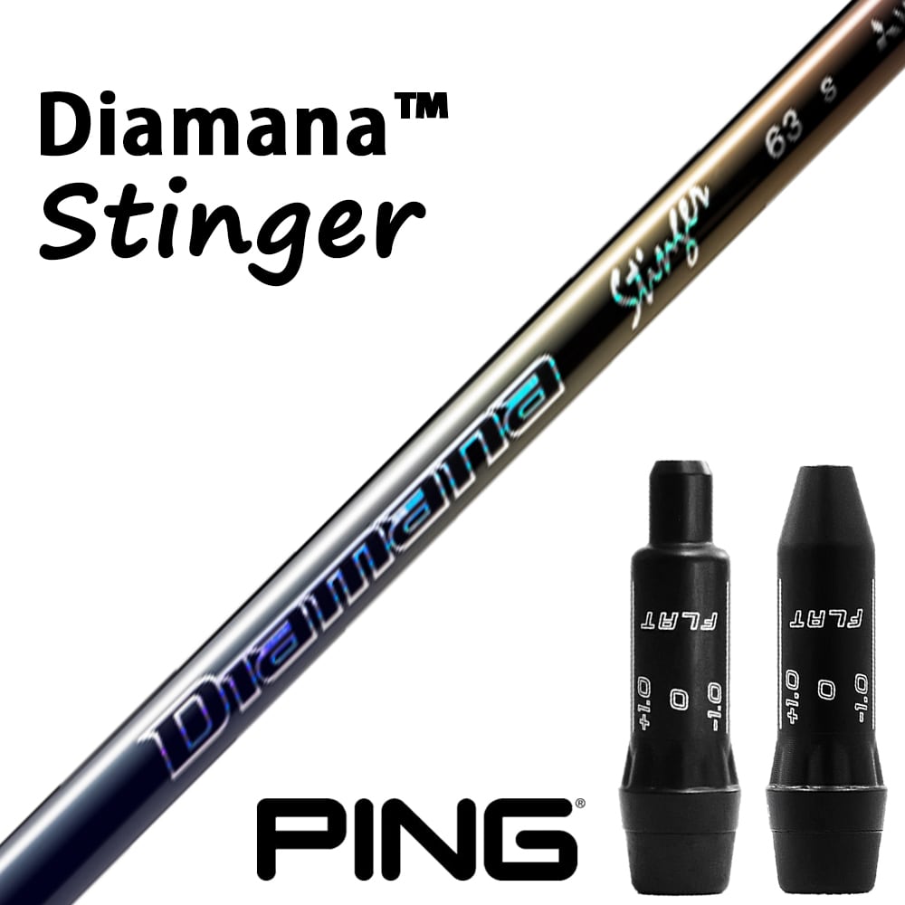 RusTick スリクソン SRIXON スリーブ付き シャフト ZXi ZX Z85 Z65