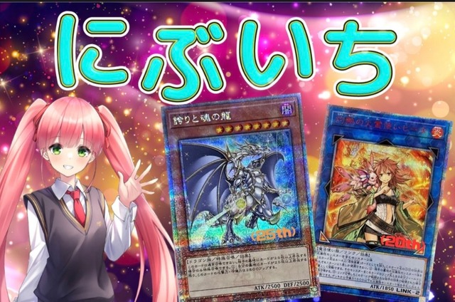 【赤字覚悟】ほこたま×ヒータ！しかもにぶいちww