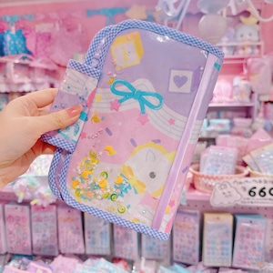 【D8】79-27シール帳バインダー(A6)