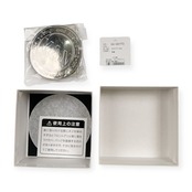 希少 レア 未使用品 VAN JAC ヴァンヂャケット シルバーメタル グリルカーバッジ