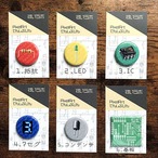 【缶バッチ】PixelArtでんしぶひん-4.7セグ