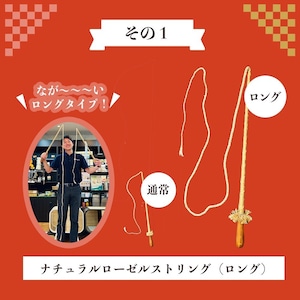 【シンシアコラボ おもちゃ福袋】オモチャセット福袋,猫じゃらし（スーパーロング）が入ったお得なパック！,合計15,000円以上相当の猫グッズ！人気オモチャ！人気おやつ,グッズ,ウェットフード