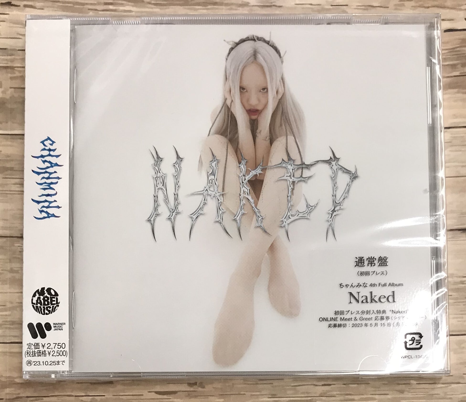 ちゃんみな / Ｎａｋｅｄ　/ 通常盤 (CD)