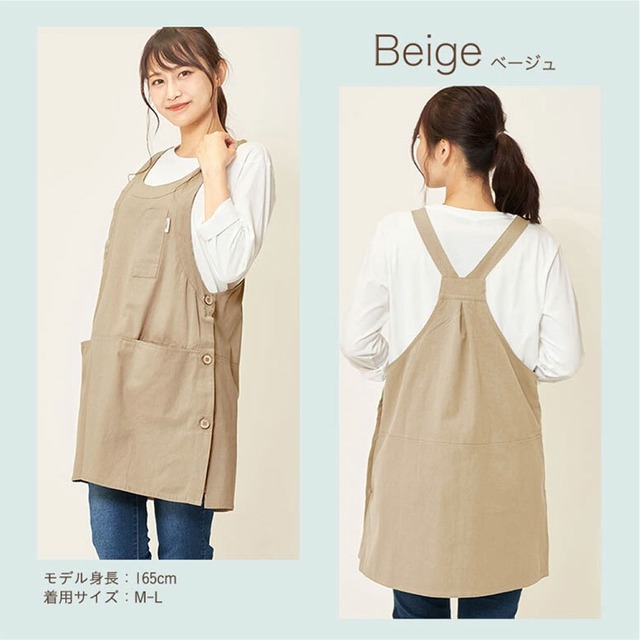 【メール便】エプロン ショート丈 おしゃれ 無地 綿100 チュニック ワンピース 保育士 かわいい 綿100% かぶりショート dz086