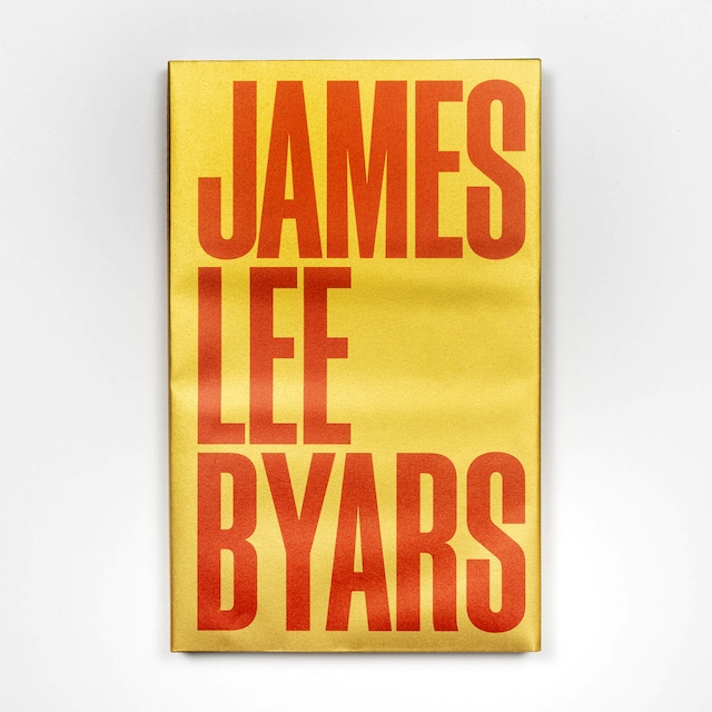 息継ぎ：平たさを彼方はしらない