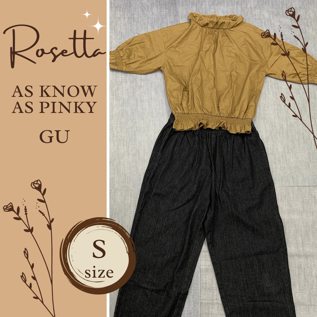 アズノゥアズピンキー セットアップ