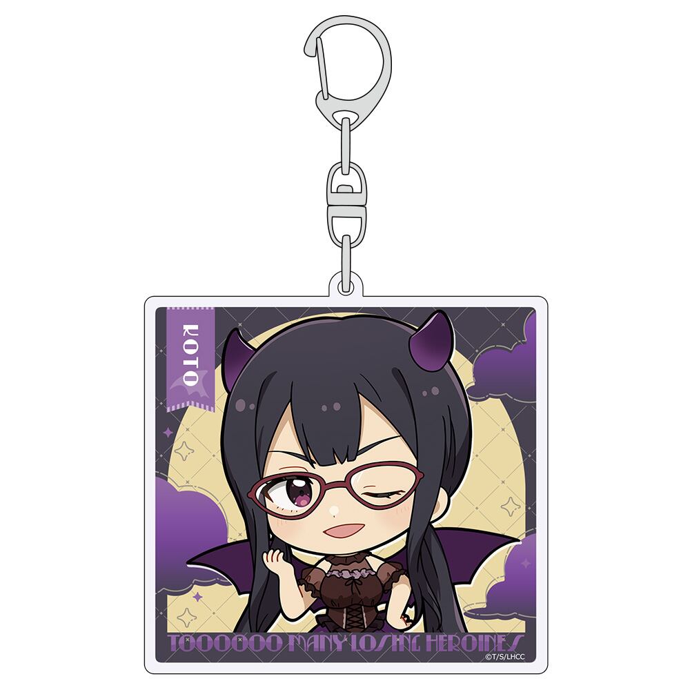 負けヒロインが多すぎる! アクリルキーホルダー(月之木古都/悪魔)