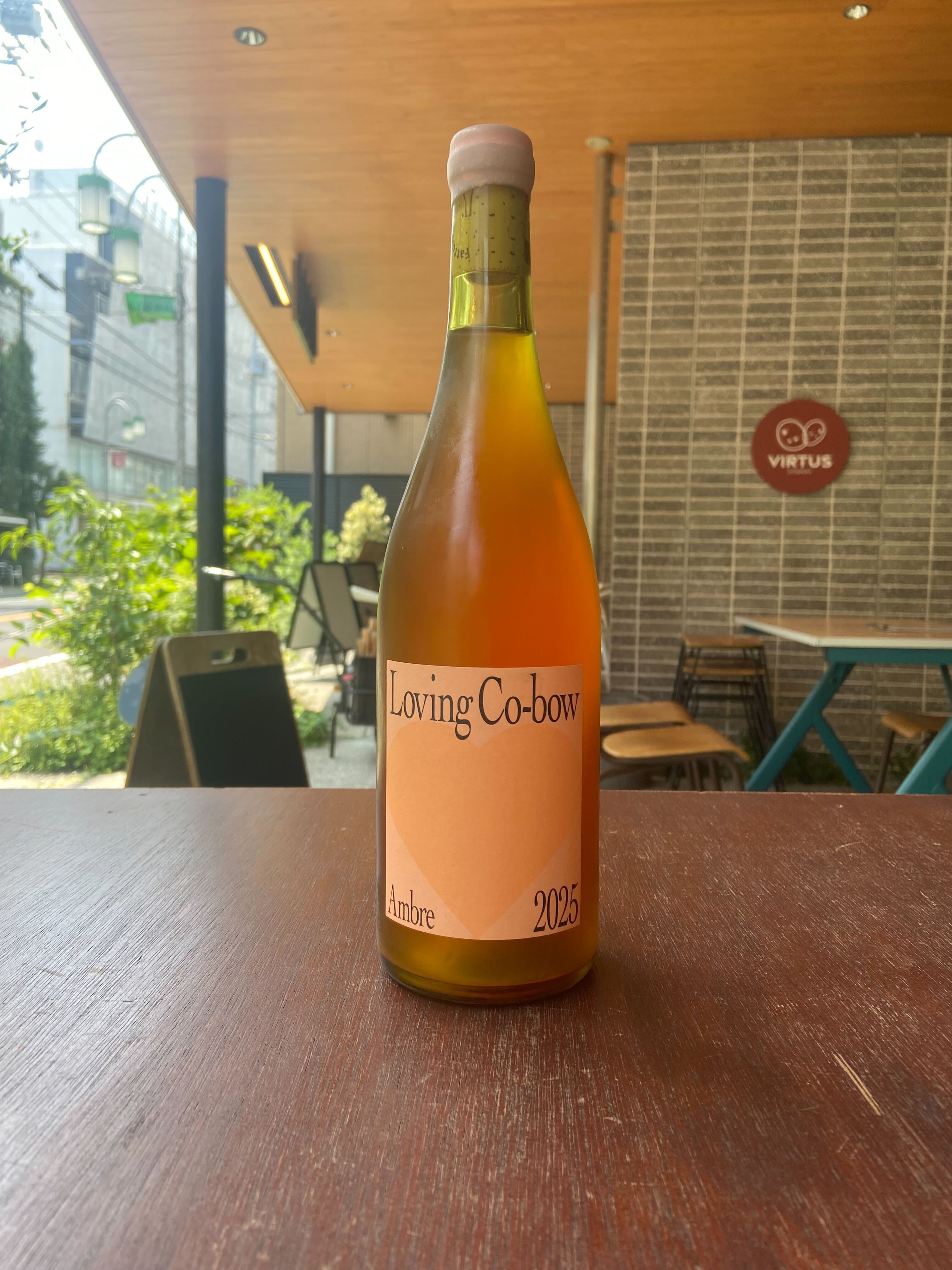 2025 AMBRE / Loving Co-bow アイジョウコウボウ【日本・山梨】