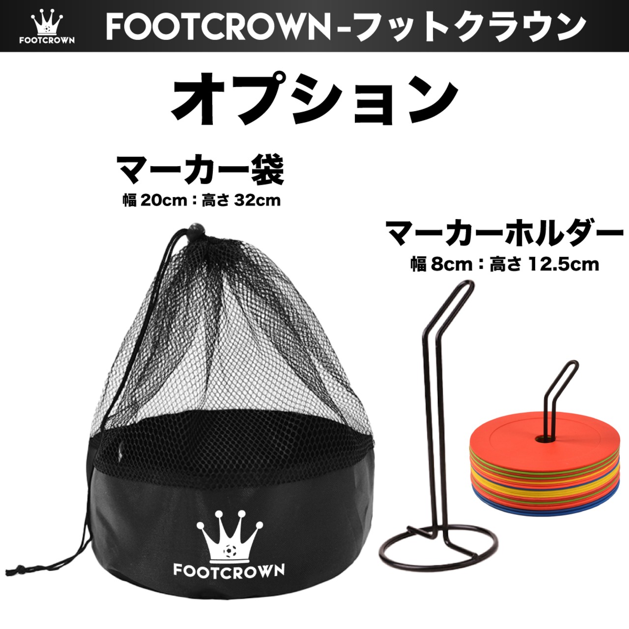 フラットマーカー 10枚セット マーカー袋 マーカーホルダー 赤 黄 青 緑 直径15.5cm - 6