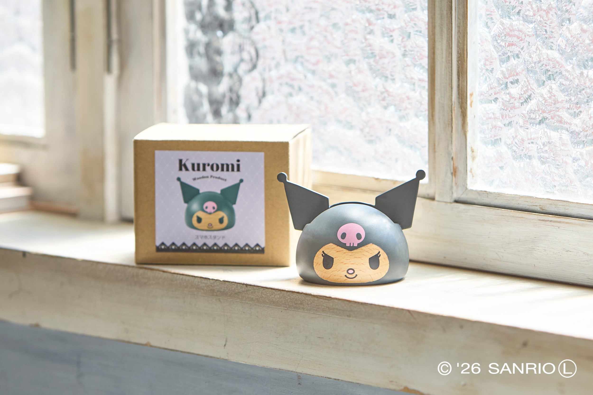 サンリオ 木製だるま「ハローキティ」「クロミ」「マイメロディ」3点