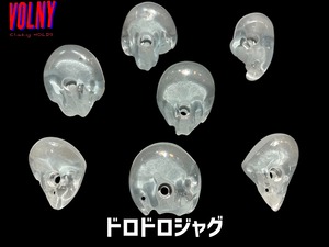 ドロドロジャグ